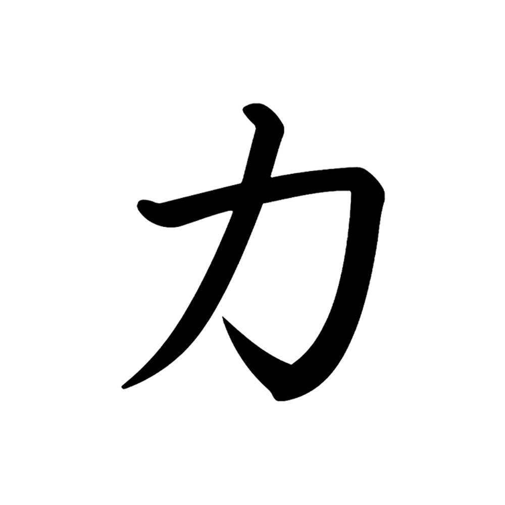 Shi Li