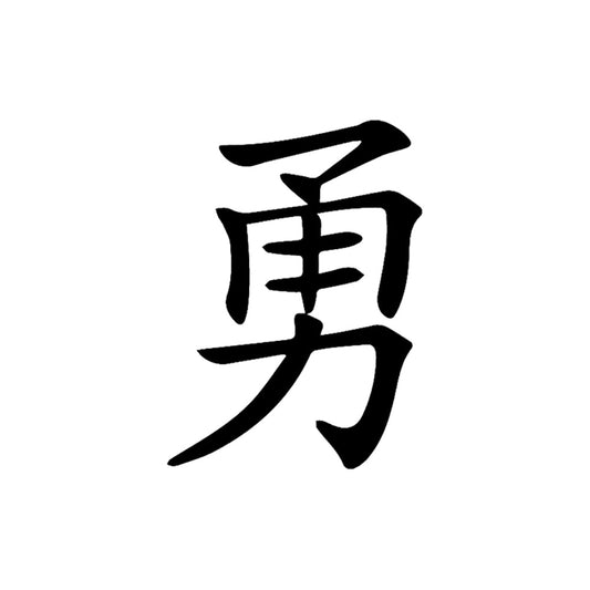 Yongqi
