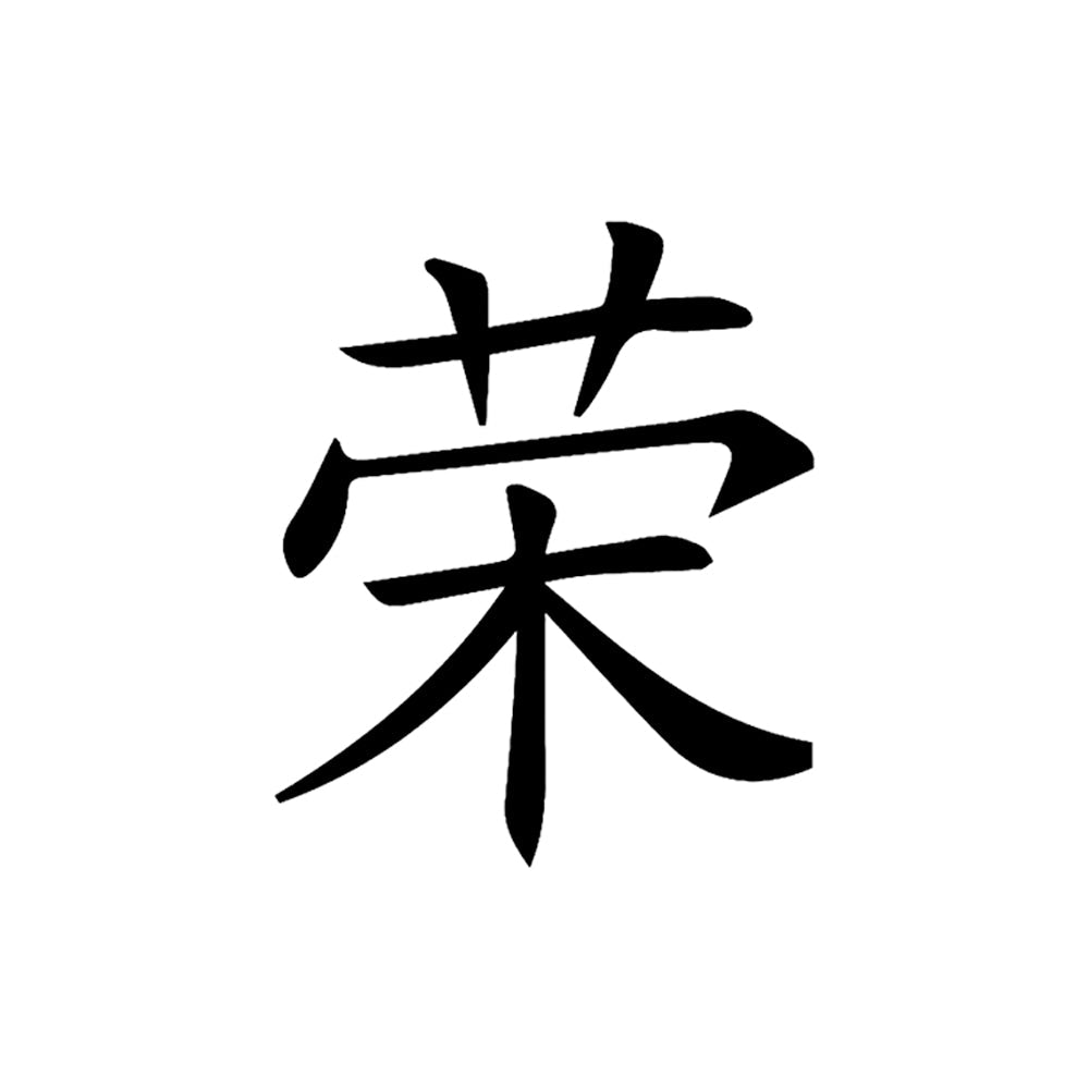 Honor