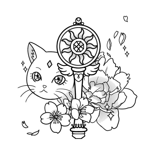 Ganbatte